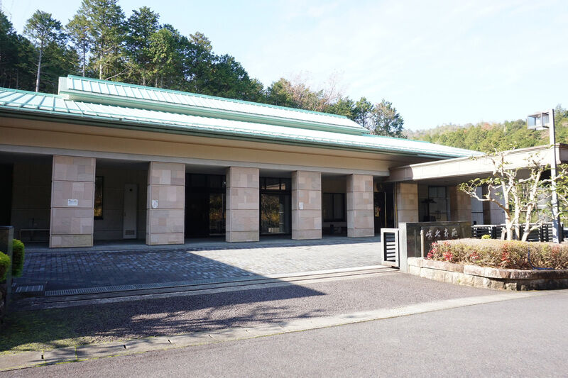 岐北斎苑 外観２