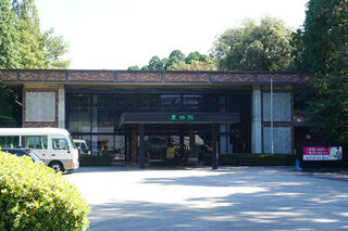 豊格院土岐南斎場