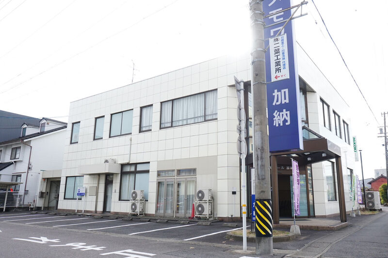 メモワール加納