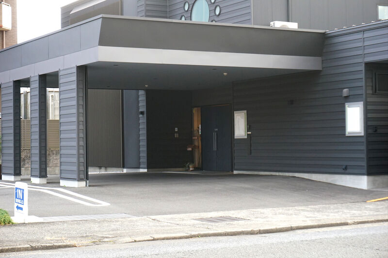 早田星光庵 入口