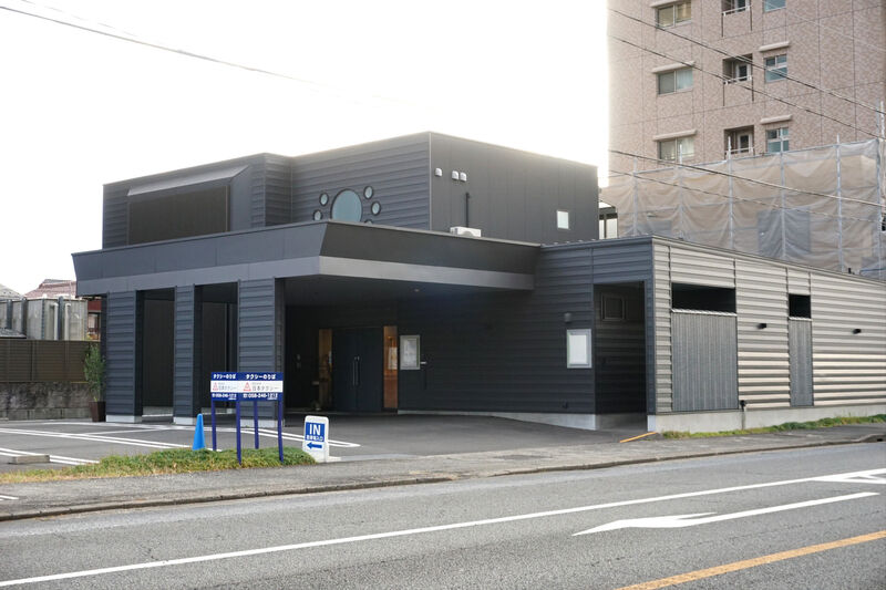 早田星光庵