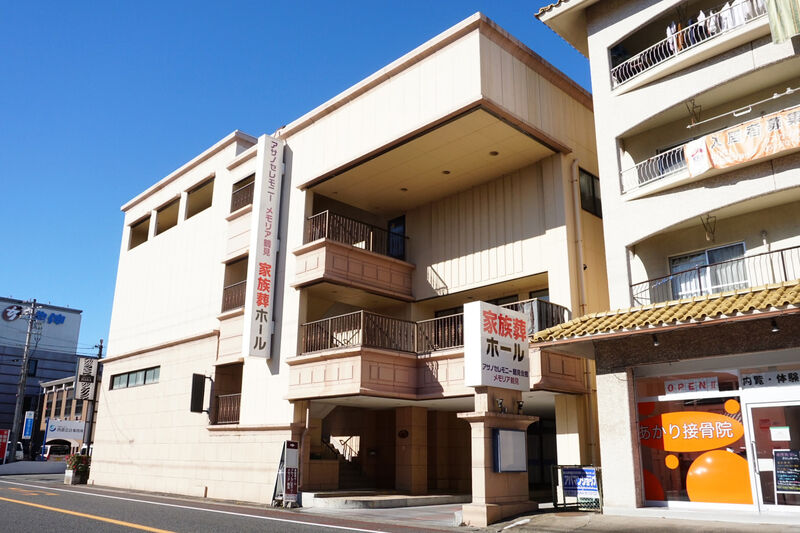 メモリア鶴見 外観