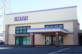 ティア蘇原
