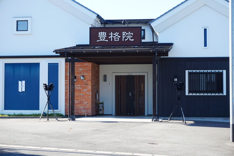 ファミール多治見西 入口
