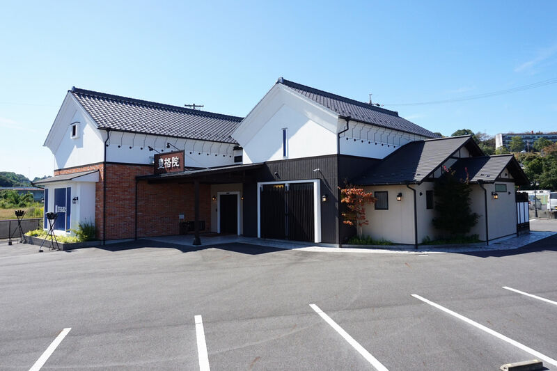 豊格院ファミール土岐口 外観２