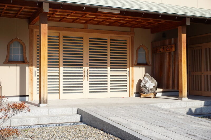 妙圓寺会館 入口１