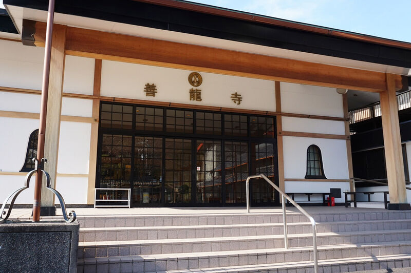 善龍寺ホール 入口