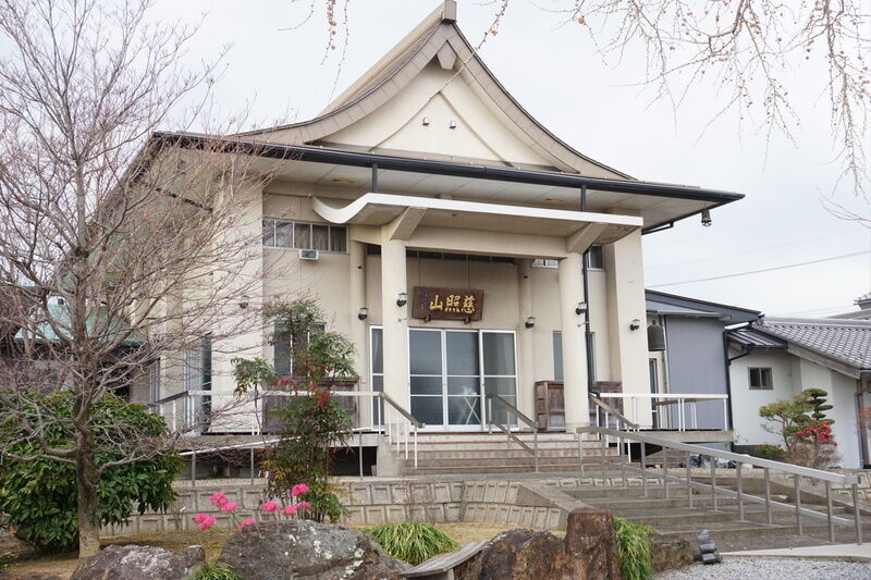 専宗寺会館 外観１