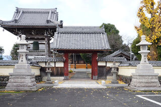 正尊寺