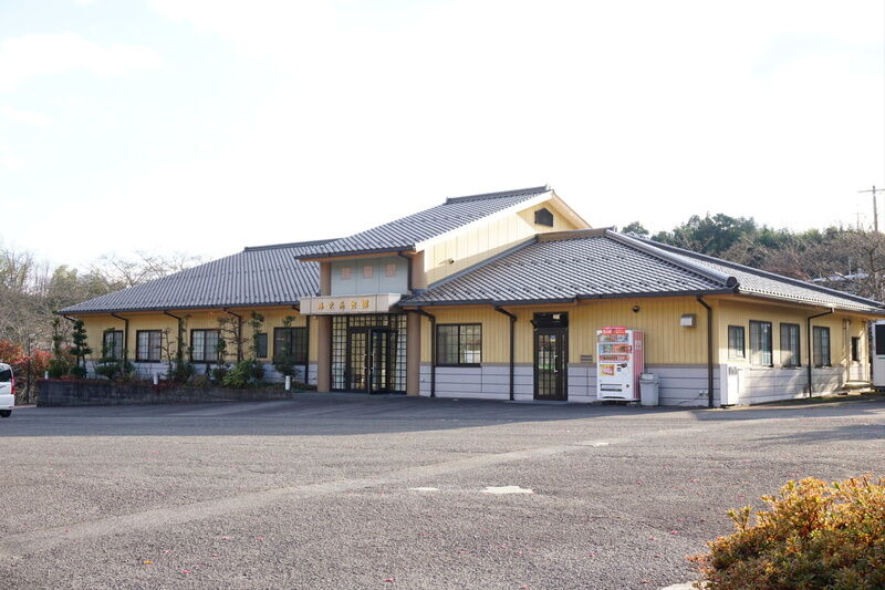 真禅寺 鳩吹苑会館 外観