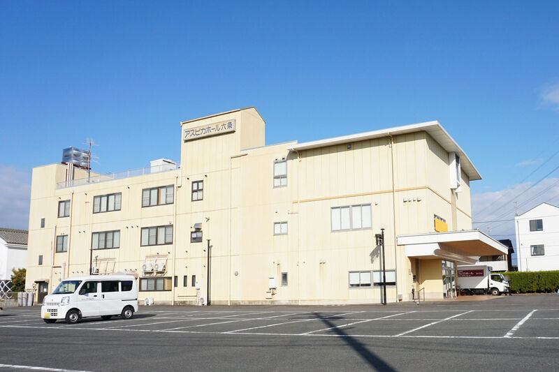 アスピカホール六条 外観