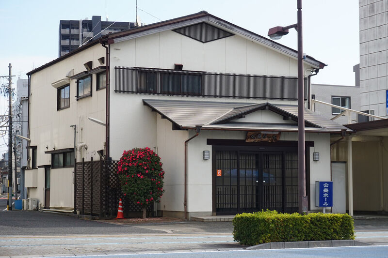 公益ホール
