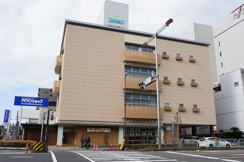 アスピカホール岐阜駅前 外観