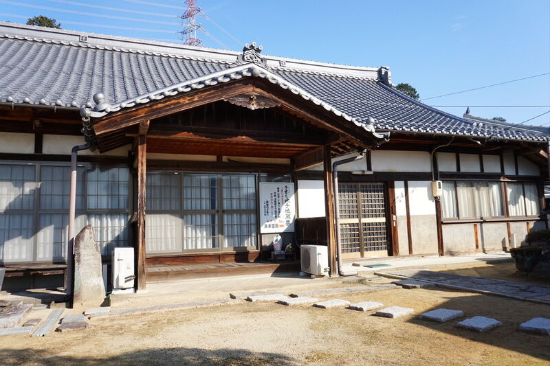 円福寺 外観５