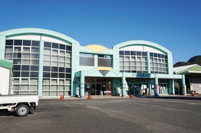 ＪＡめぐみの グリーンメック 外観