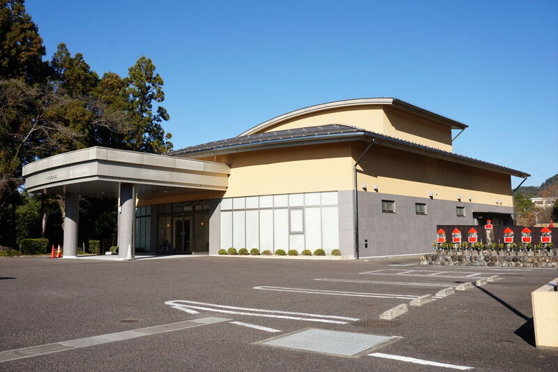 美濃市斎場やすらぎの丘 外観