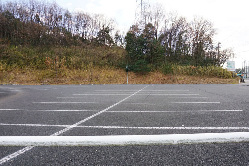 清香苑ユニオンホール西可児 駐車場