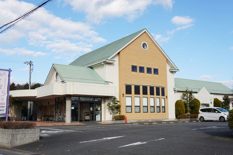 清香苑ユニオンホールまほら 外観２