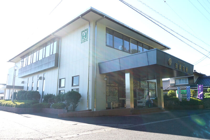 セレモ双葉 ライフホールホール
