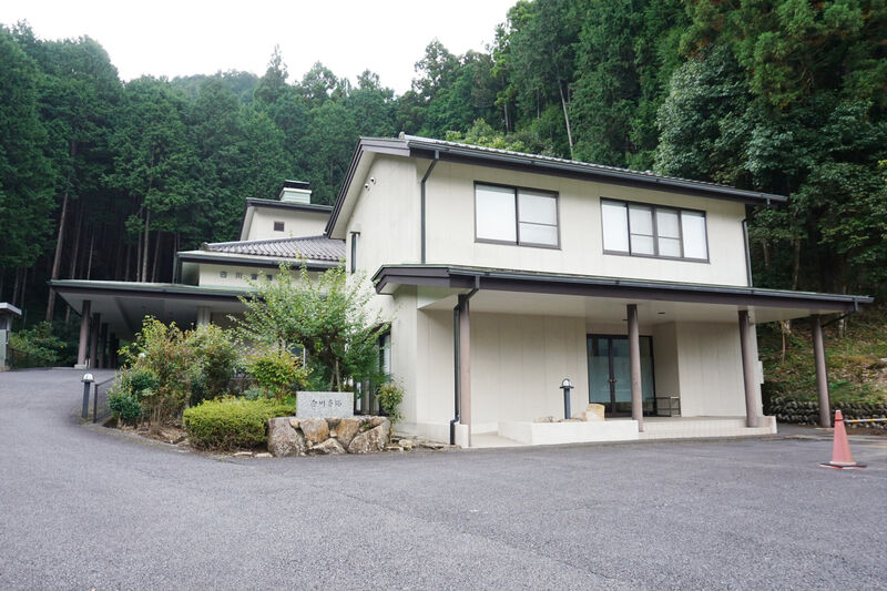 白川斎場 外観１