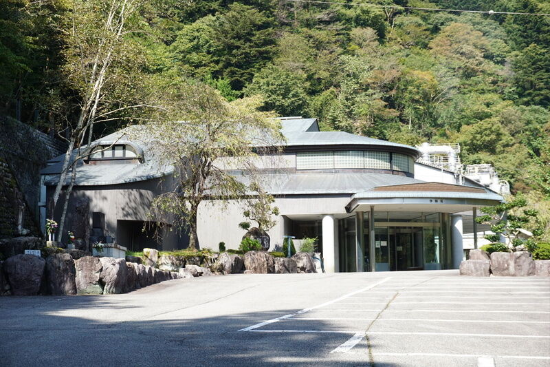 下呂市浄郷苑 外観