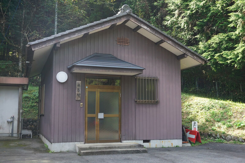 付知火葬場 外観２