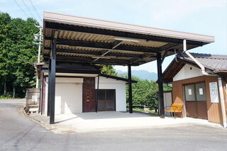 坂下火葬場