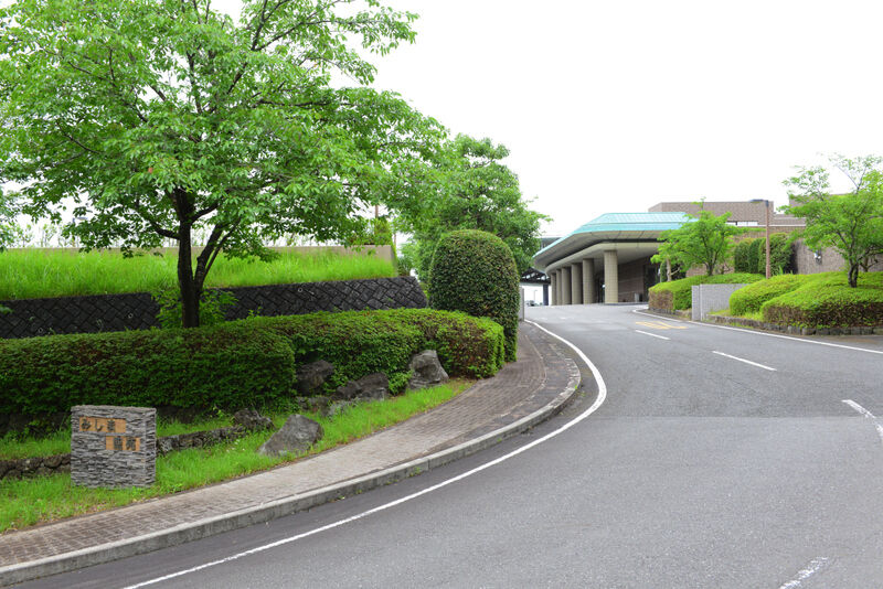 三島函南広域行政組合立　みしま聖苑 外観2