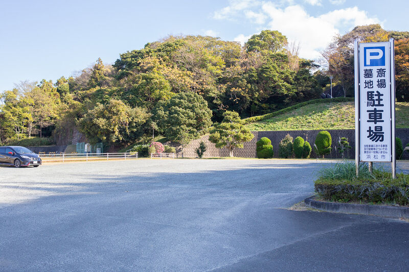 雄踏斎場 駐車場１