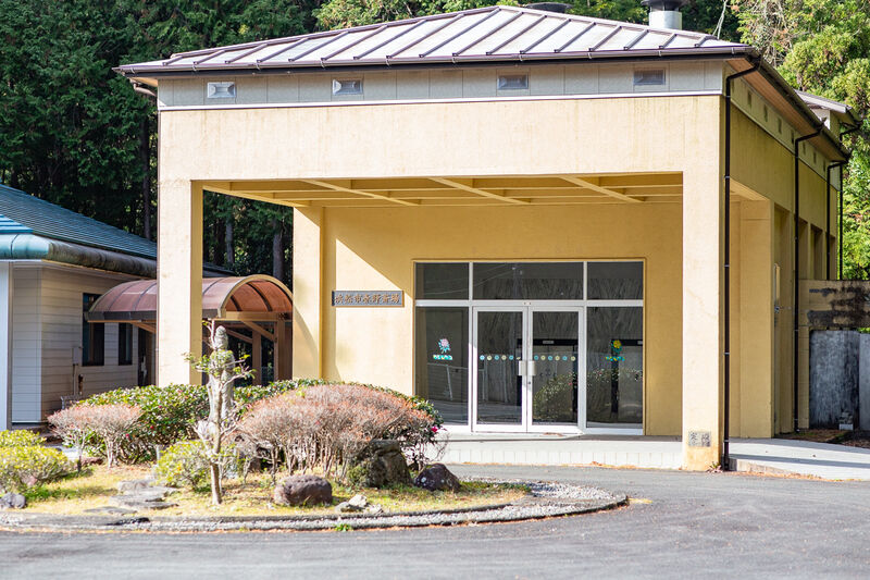 春野斎場 外観１