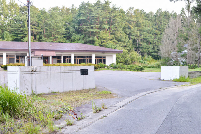 五所川原市葬斎苑 入口