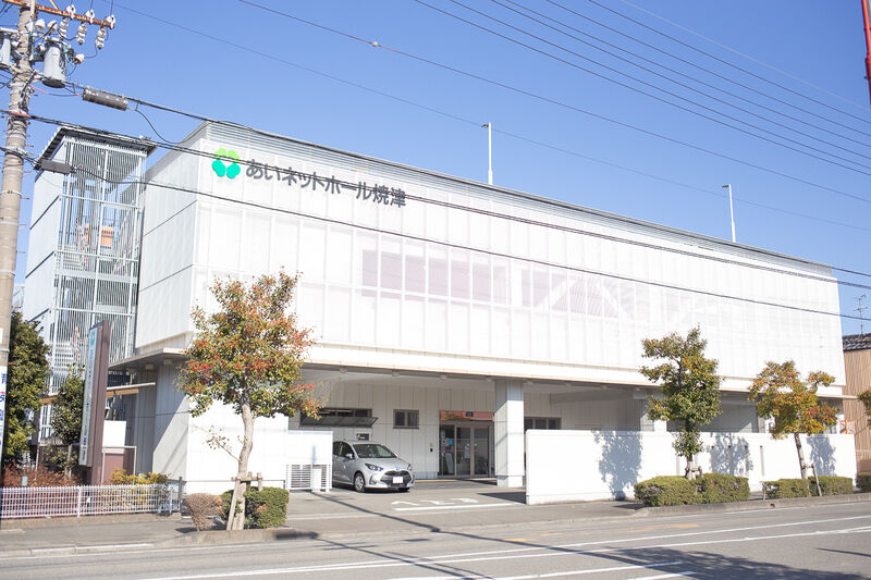 あいネットホール焼津 外観１