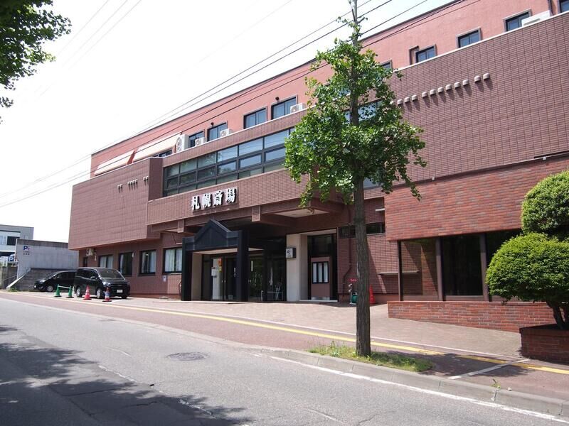 札幌斎場 外観１