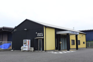 家族葬専門ホール 天華会館