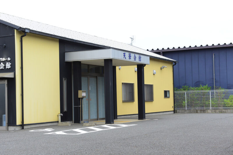 家族葬専門ホール 天華会館 入り口