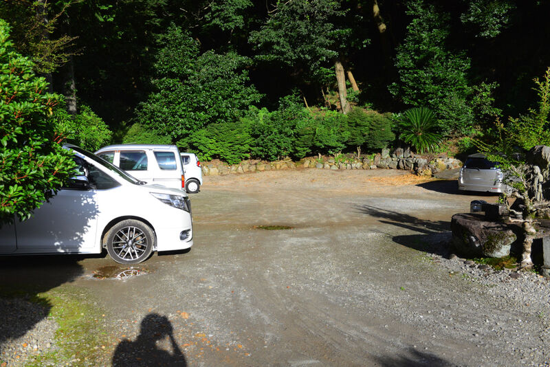 快長院 駐車場