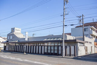 シティホールおおぞら