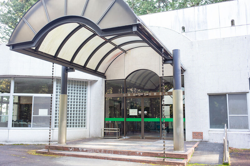 川根本町本川根斎場 出入り口１