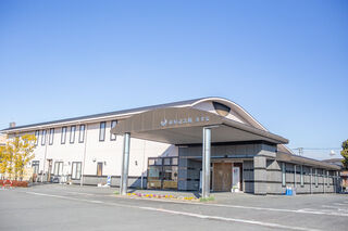 駅南ホールきずな