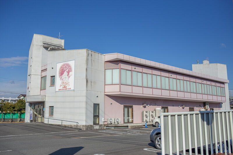 若の宮ホールあかり
