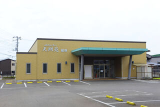 天翔苑 裾野