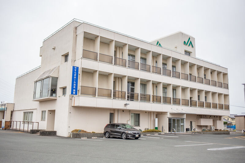 やすらぎホール浜北 南館 外観１