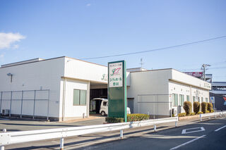 シティホール豊田