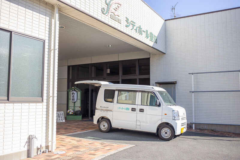 シティホール豊田 出入り口１