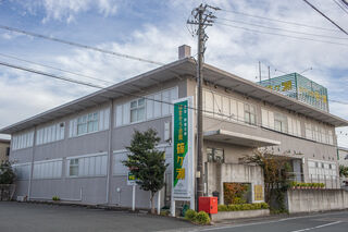 はまそう会館篠ケ瀬