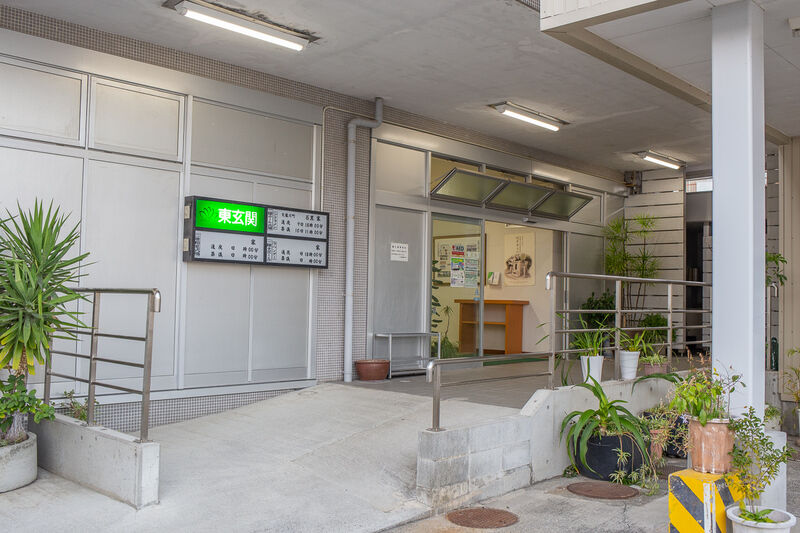 はまそう会館篠ケ瀬 出入り口２ 