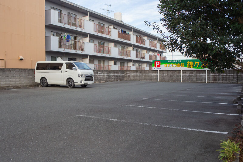 はまそう会館篠ケ瀬 駐車場２
