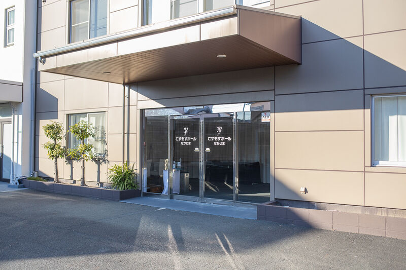 こすもすホールなかじま 出入り口１