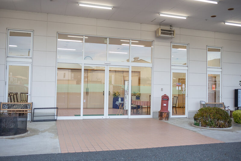 はまそう会館引佐 出入り口１