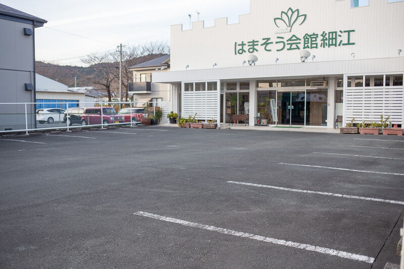 はまそう会館細江 駐車場１